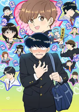 千与千寻动画电影海报