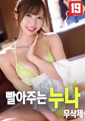 肖申克的救赎电影海报